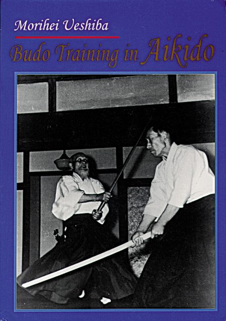 Aikido